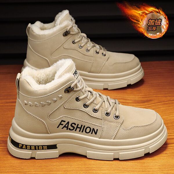Northeastern cotton shoes men's winter non-slip plus velvet warm…