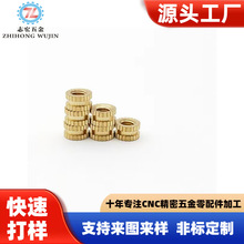 厂家生产铜铝铁不锈钢m2-m8滚花螺母 M3通孔盲孔预埋嵌件螺母定制