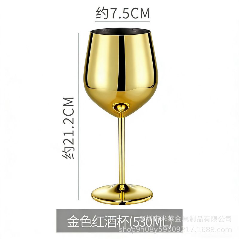레드 와인 잔 530ml 골드