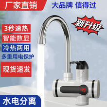 �¿�늼ӟ�ˮ���^�ٟ��ԄӏN������늟�ˮ������ϴ�����ˮС�N��