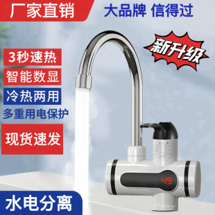 �¿�늼ӟ�ˮ���^�ٟ��ԄӏN������늟�ˮ������ϴ�����ˮС�N��