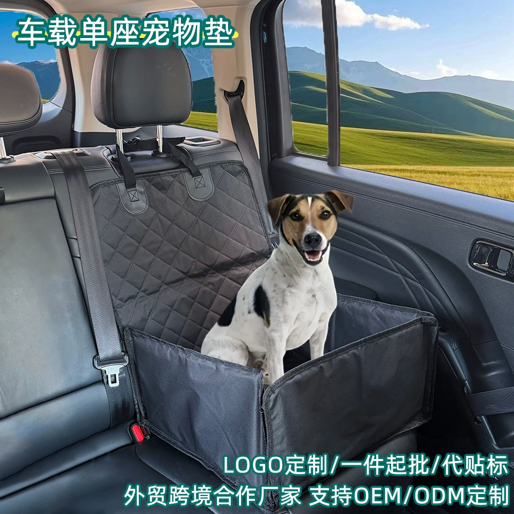 Автомобильный коврик для домашних животных, задний коврик для кошек и собак, водонепроницаемый и грязеотталкивающий коврик для заднего сиденья, автомобильная подушка для сиденья для маленьких и средних собак, автомобильное использование