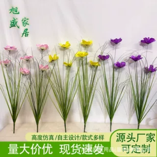 仿真绿植格桑花单支多巴胺仿真花橱窗饰品活动造景室内装饰高仿真