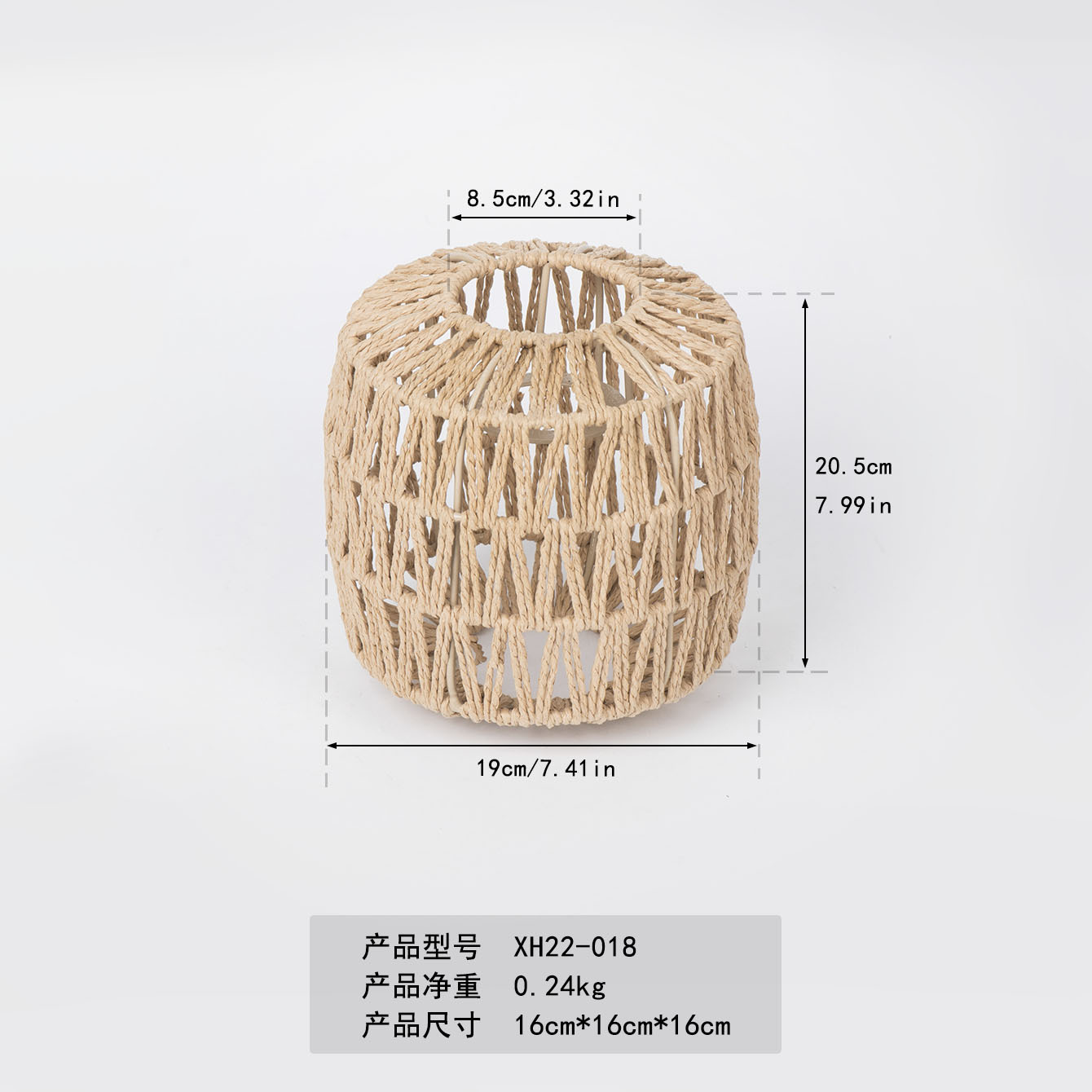 Pantalla de lámpara de estilo explosivo transfronterizo, iluminación, candelabro de casa de familia, restaurante de venta directa tejido a mano, restaurante de olla caliente, pantalla de linterna