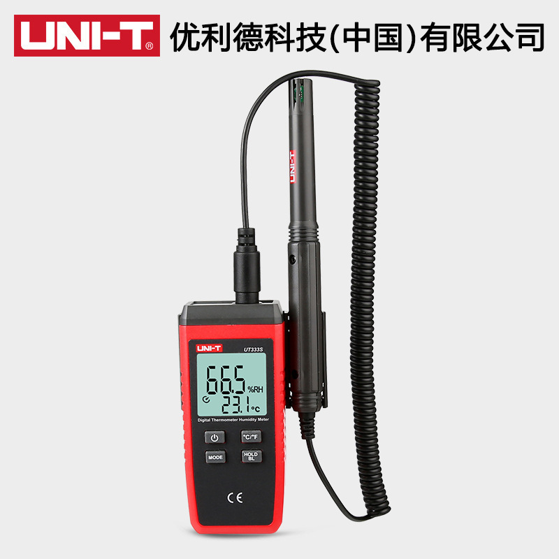 优利德UT333S分体式便携数字温湿度计多功能工业级湿度计温度计