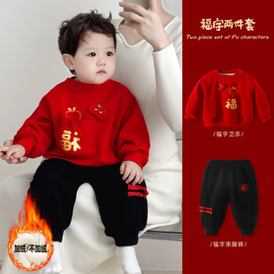 �냺���b�ﶬ�ӽq�Ӻ��l�ɼ��׌����tɫϲ�c��ů�·���ͯ���׶�