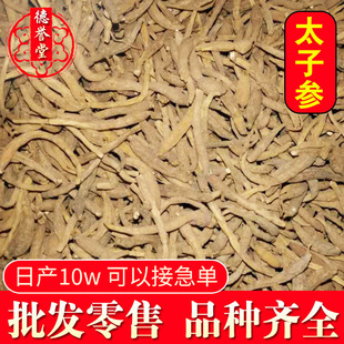 ̫�Ӆ�������؛̫�Ӆ����NҎ��̫�Ӆ����l���۸��N��ș��̫�Ӆ�