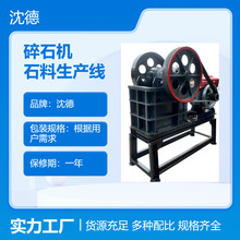 600*900�ͽ��Bʯ���ʽ����C ұ��Vɽ��ʯ�C����ʯ���ƄӶ��ƙC