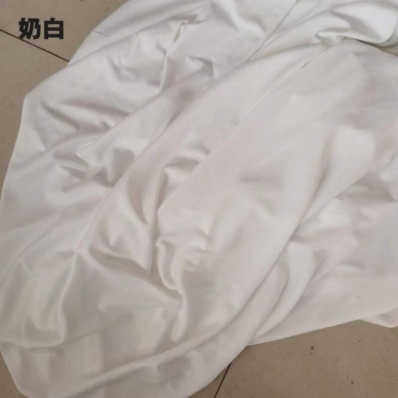 婚庆布幔韩式弹力布粉色吊顶牛奶丝舞台背景婚礼装饰|undefined