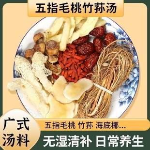 ����ָë�����p�u������Č��ϴ��w�����a�B���Ҝ����������b�B��