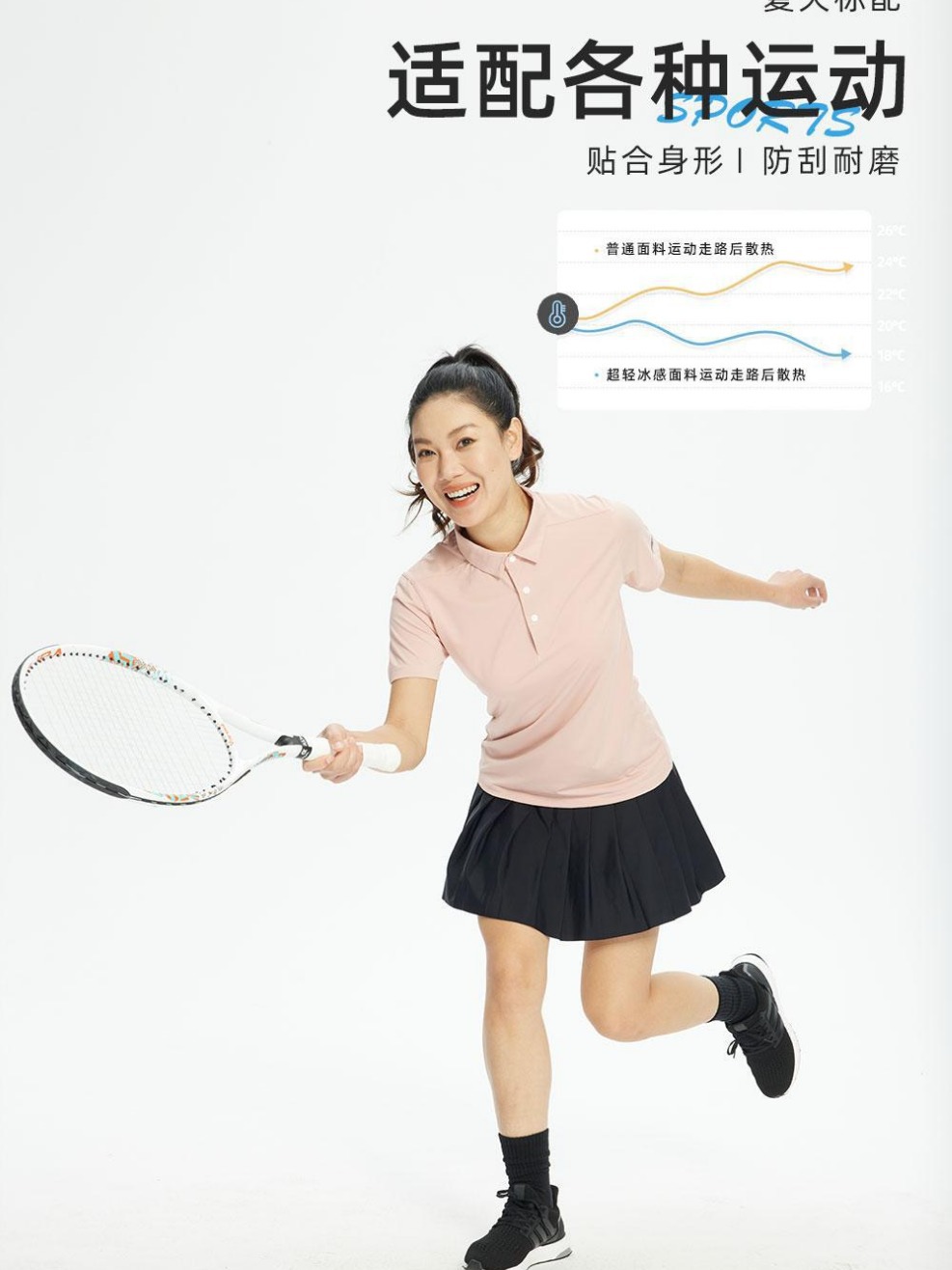 Lulu ropa de secado rápida para hombres y mujeres al aire libre deportivo casual con solapa de manga corta camiseta polo tenis ropa de golf