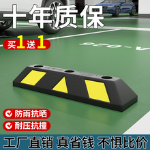 ͣ܇λ�ؓ����z��܇��������܇������܇��܇��ײ��λ��������λ��