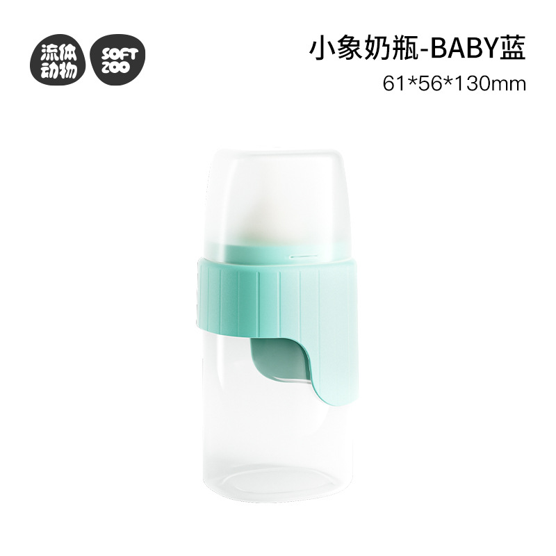 Biberón para mascotas al por mayor spot pequeño puede alimentar al bebé elefante de silicona biberón para mascotas biberón para cachorros