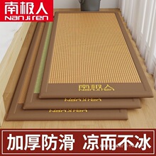 �ϘO���ļ���ϯ���z��ϯ�������׵؉|�W��������p�˴��|���o�|