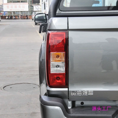 Avtomobil arxa fənərləri rear tail lamp assembly N2/N1S rear