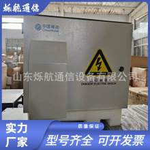 ���_�ͨWPS-48/50DE����ڒ��Դ��48V150A200Ą�_�����Դ��