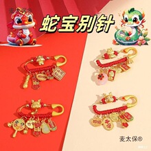 ��ᘽ�ɳɳ�eᘶY������칝��2025���¿��ЋD�߹��Ћ�����̫��