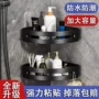 浴室打孔双层卫生间置物架