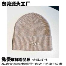 Ʒ���ڙ๤�S �n���ﶬ������ĸ�̽��o��ë��ñ�����@ĘСᘿ�ñ