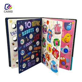 触摸书洞洞书0-3岁精装绘本定制撕不烂书板仔书动物世界翻翻书籍