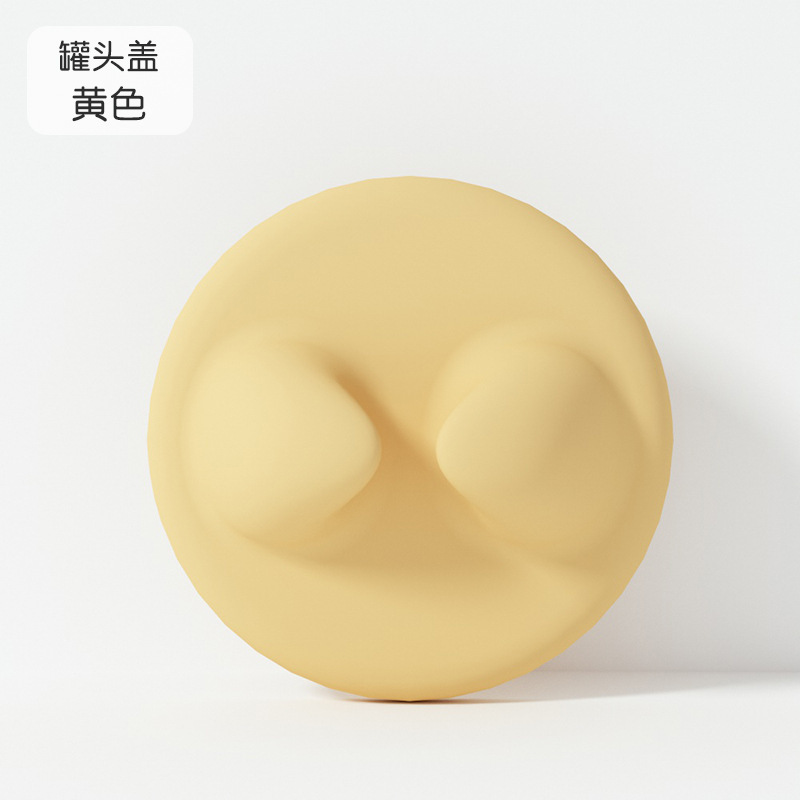 노란색 캔 뚜껑