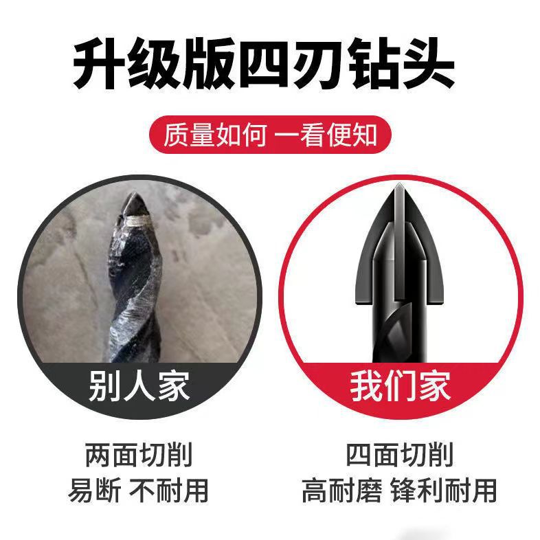 微信图片_20240906191753