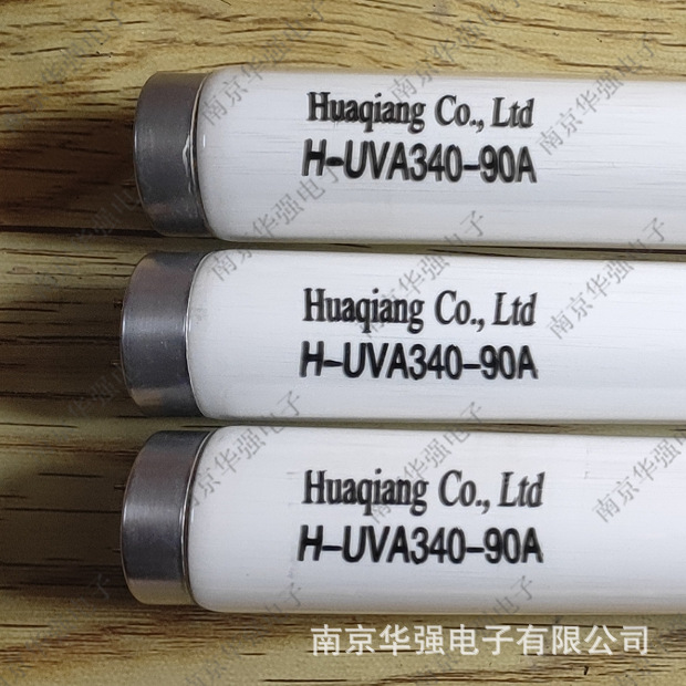 (2개) UVA UV 램프 340NM 40W T8 가속 노화 램프 황변 저항 테스트