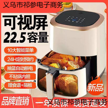 ���ܿ�ҕ�՚�ը�16������������2025�¿�๦��늿���һ�w�C�¿�