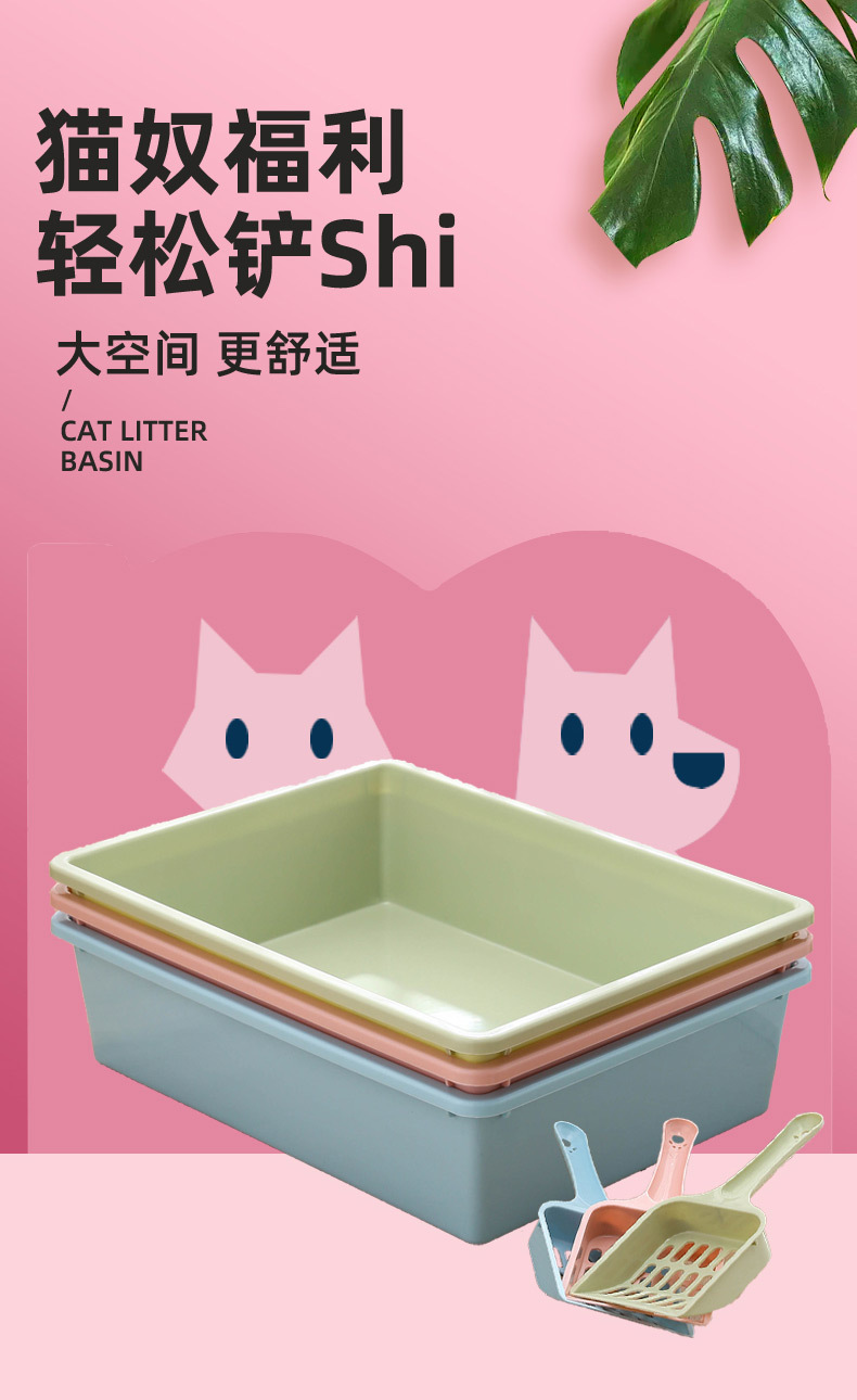 详情(1)_02.jpg