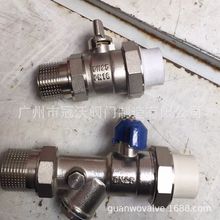 ��ɽ���S���y��ů��ˮ���y�T�Mˮ�^�V�����yȫ�~PPR�����y�T�ܼ�