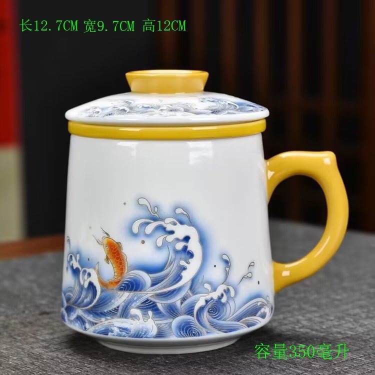 Lamborghini White Ceramic Three-Piece Set Home Office Cup Blue Collar White Collar Tea Cup Leader Meeting Ceramic Water Cup Personal Cup