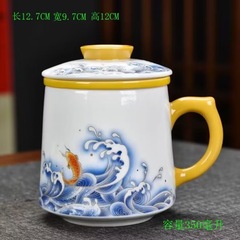 Lamborghini White Ceramic Three-Piece Set Home Office Cup Blue Collar White Collar Tea Cup Leader Meeting Ceramic Water Cup Personal Cup