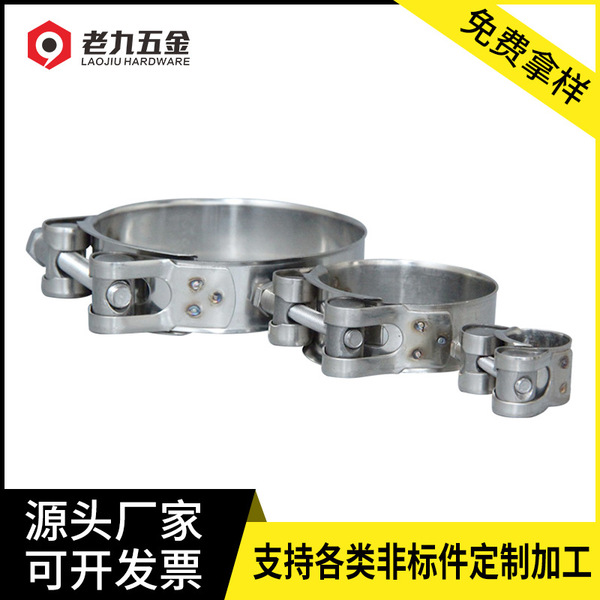 Carbon steel galvanized clamp European style clamp powerful hose…