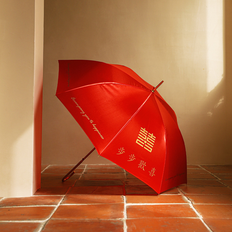 Wedding Red Umbrella, Bride's Umbrella, High-End New Chinese Style Wedding, Wedding Umbrella with Happy Words, Wedding Red Umbrella