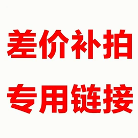 浴室柜;台盆/面盆;普通马桶