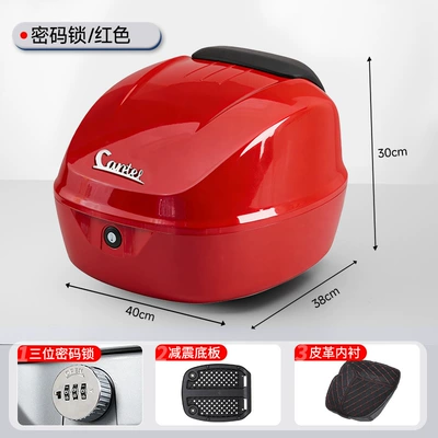 Storage, Large Capacity for Motorcycle Travel — Motorcycle trunk - queen-red-combination-lock-leather-lining-quick-release-knob-sponge-backrest