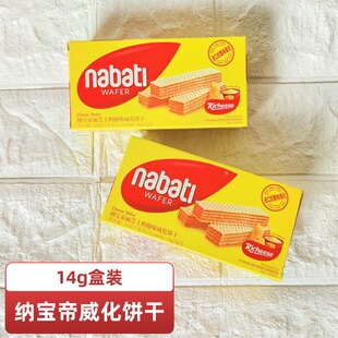 ��c��Y���ֶY����{����14g���b��������ϲ�ǶY���b��ʳ�Y��