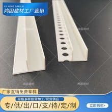 F�Ͳ۲���������ԡ���տڗl�l���g�����A���PVC��߅�l�S��