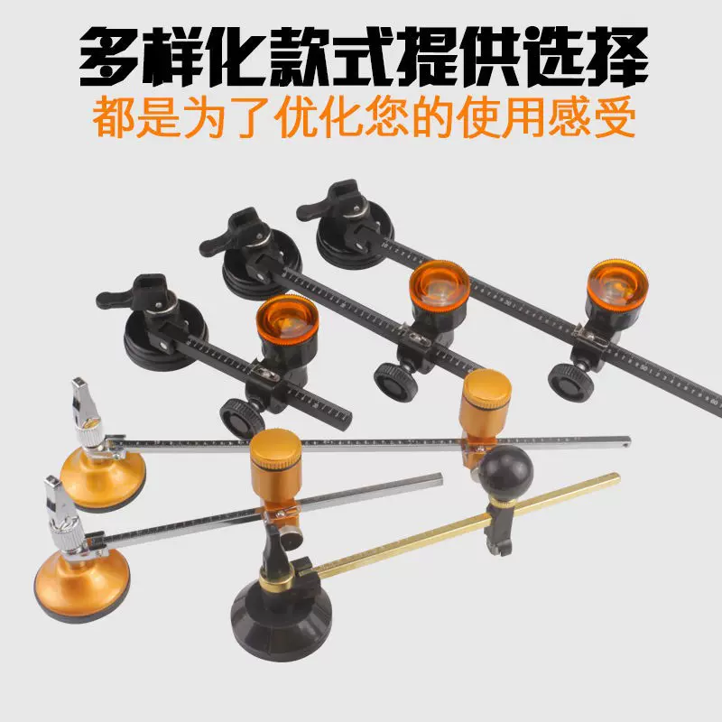工业级玻璃圆规刀割圆玻璃开孔器划圆玻璃刀金刚石瓷砖开孔批发