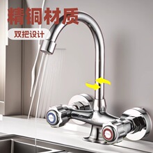 �p�����^��ˮ�y���~�N��ϴ����ϴ�³��f�����렝ʽ�p�����ˮ���^