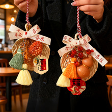 �R��2026Ԫ���b����񾎟��\����ֹ�diy�^��Շ���[����؛