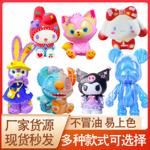 ֥������wKAWS�������w�T�f��������DIY�Д[�����������z����