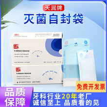 읙Էճǻһеb200Ƭ/