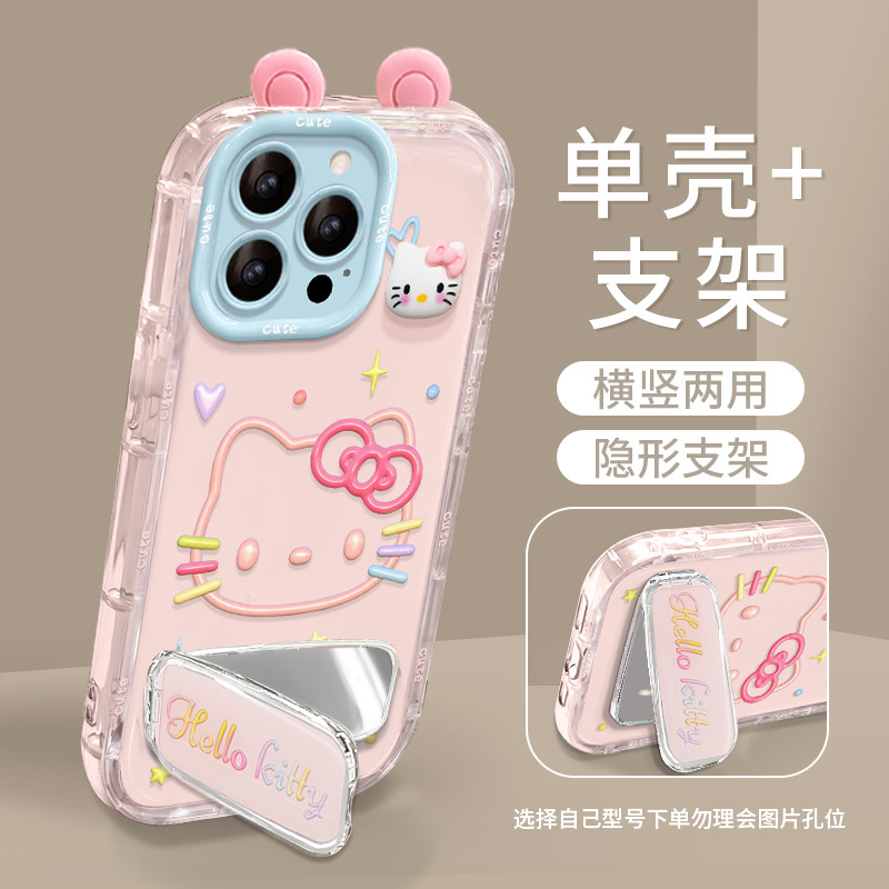 Apple 13 Pro Max用スマホケース、16eキュートなキティちゃんフィギュアスタンド付き、14ゼリー、15新作レディースモデル、17ハードケース|undefined