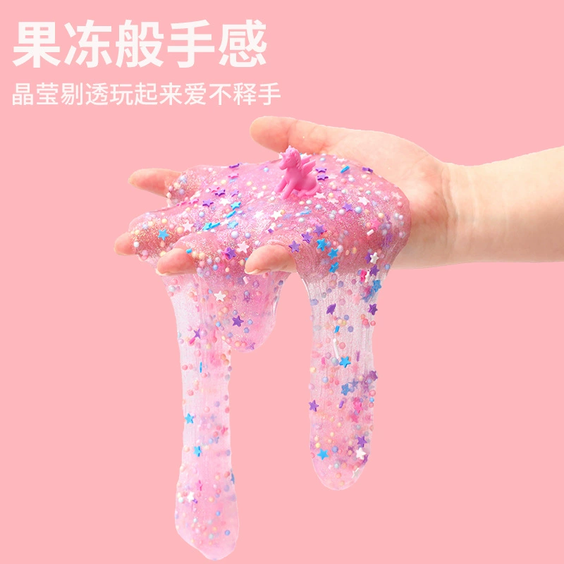 Набор DIY слайм — научная игрушка для экспериментов, сенсорная игра для детей, красный/жёлтый