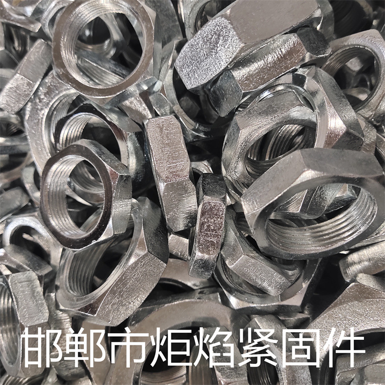 美制六角螺母5/8-11 9/16-32 9/16-28 9/16-24 9/16-209/16-18