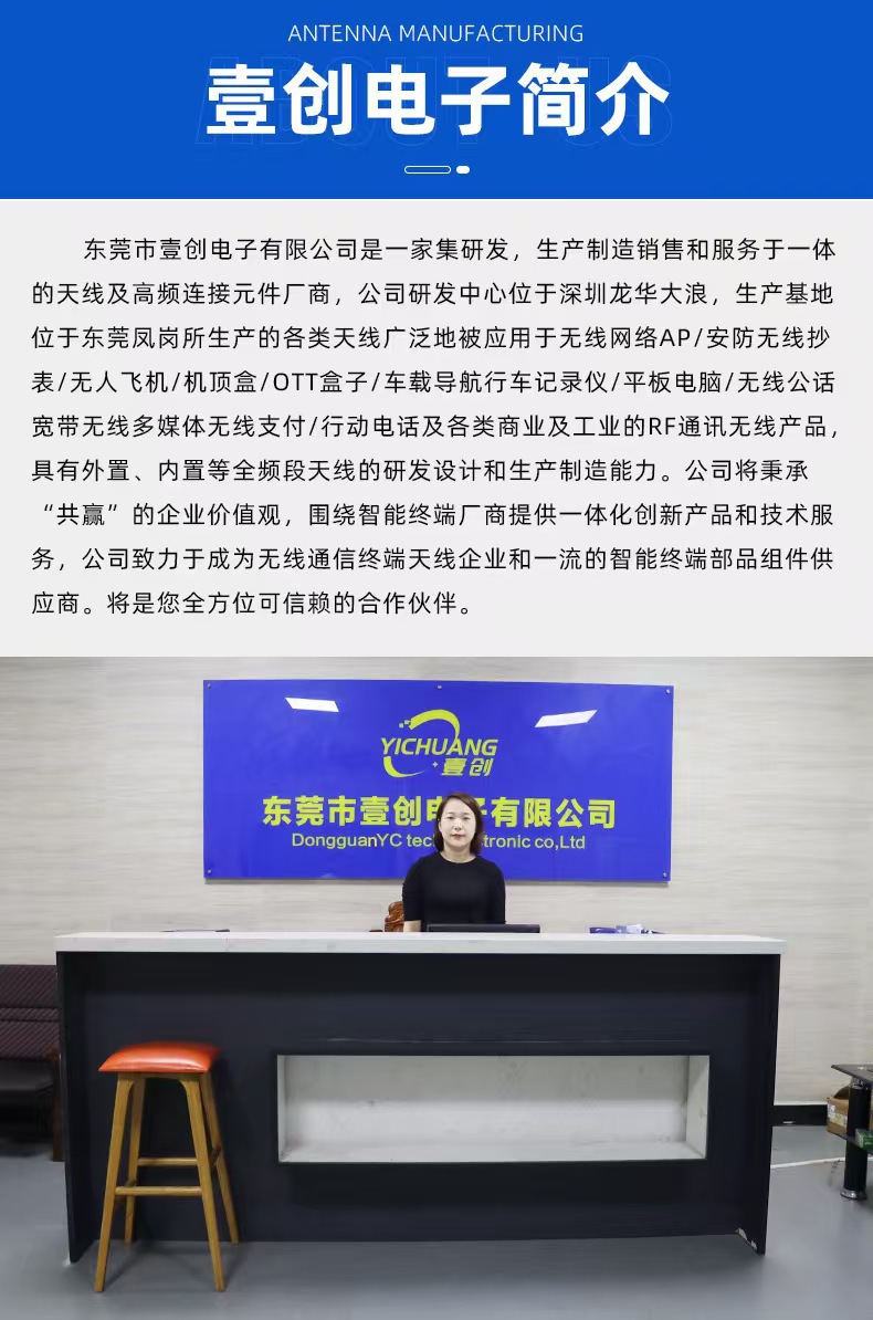 微信图片_20251210110849