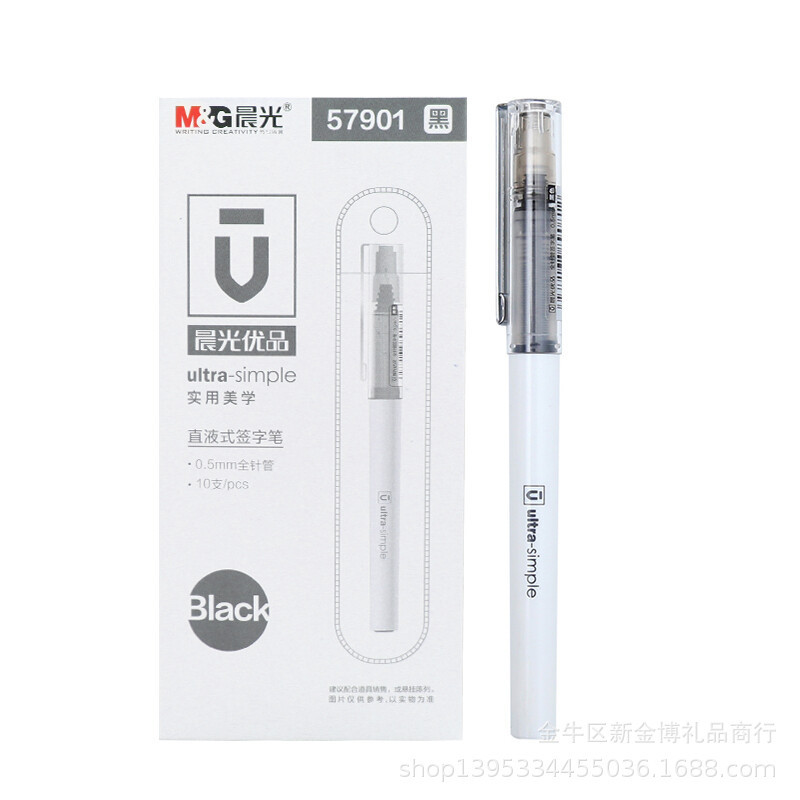 朝光57901速乾0.5mm水筆学生試験ペン直液式サインペン全針管事務中性ペン|undefined