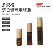 5ml10ml15mlľywLƿƿɫ͸ˮ͝Lbƿ