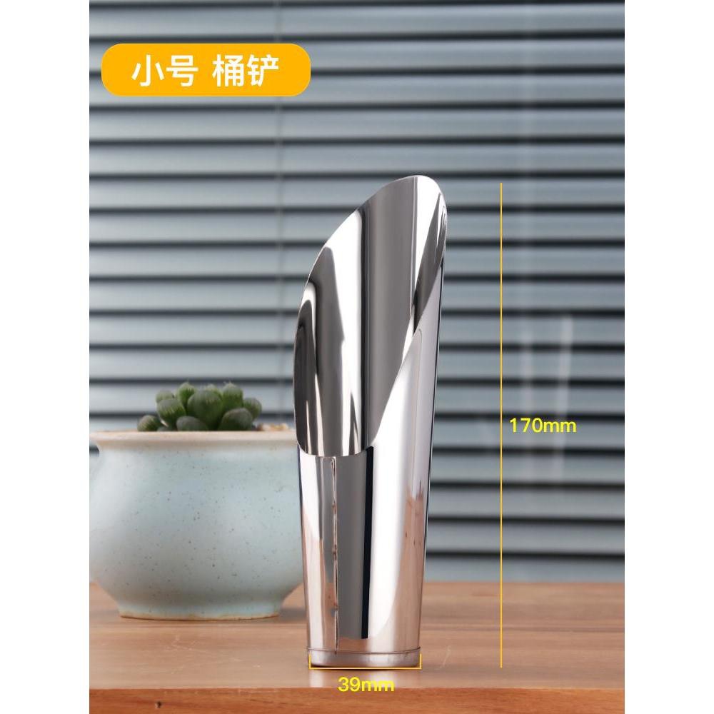 Pala de Balde para Jardinería de Acero Inoxidable para Maceta